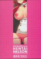 Escalate Suru Hentai Nelson / えすかれーとする変態ネルソン [B-Ginga] [Azur Lane] Thumbnail Page 24