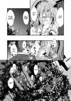 Junjou Gal? Astoria to Illumination Date / 純情ギャル?アストリアとイルミネーションデート [Kimura Neito] [Azur Lane] Thumbnail Page 11