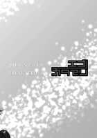 Junjou Gal? Astoria to Illumination Date / 純情ギャル?アストリアとイルミネーションデート [Kimura Neito] [Azur Lane] Thumbnail Page 28