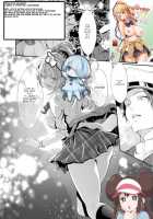Junjou Gal? Astoria to Illumination Date / 純情ギャル?アストリアとイルミネーションデート [Kimura Neito] [Azur Lane] Thumbnail Page 29