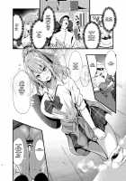 Junjou Gal? Astoria to Illumination Date / 純情ギャル?アストリアとイルミネーションデート [Kimura Neito] [Azur Lane] Thumbnail Page 06