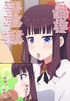 Akogare no Anoko wa Boku no Chinkasu Soujiki - 13 / 憧れのあの子はボクのチンカス掃除機-13 [Miyama] [Anitore] Thumbnail Page 30