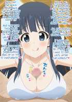 Akogare no Anoko wa Boku no Chinkasu Soujiki - 13 / 憧れのあの子はボクのチンカス掃除機-13 [Miyama] [Anitore] Thumbnail Page 43