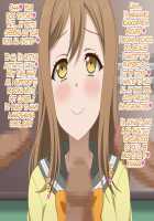 Akogare no Anoko wa Boku no Chinkasu Soujiki - 13 / 憧れのあの子はボクのチンカス掃除機-13 [Miyama] [Anitore] Thumbnail Page 64