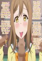 Akogare no Anoko wa Boku no Chinkasu Soujiki - 13 / 憧れのあの子はボクのチンカス掃除機-13 [Miyama] [Anitore] Thumbnail Page 65