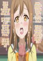 Akogare no Anoko wa Boku no Chinkasu Soujiki - 13 / 憧れのあの子はボクのチンカス掃除機-13 [Miyama] [Anitore] Thumbnail Page 70