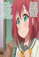 Akogare no Anoko wa Boku no Chinkasu Soujiki - 13 / 憧れのあの子はボクのチンカス掃除機-13 [Miyama] [Anitore] Thumbnail Page 80