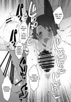 Summer vacation [Suzuki-san] [Azur Lane] Thumbnail Page 27