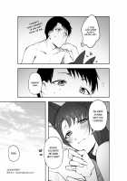 Summer vacation [Suzuki-san] [Azur Lane] Thumbnail Page 29