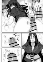 Fuuki o Mamoru Hon / 風紀を守る本 [Anoshabu] [Fate] Thumbnail Page 19