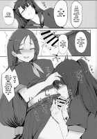 Fuuki o Mamoru Hon / 風紀を守る本 [Anoshabu] [Fate] Thumbnail Page 24