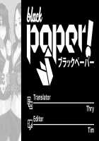 Fuuki o Mamoru Hon / 風紀を守る本 [Anoshabu] [Fate] Thumbnail Page 27