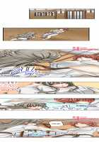 Nozoki Connect [Original] Thumbnail Page 106