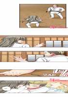 Nozoki Connect [Original] Thumbnail Page 108