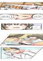 Nozoki Connect [Original] Thumbnail Page 109