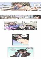 Nozoki Connect [Original] Thumbnail Page 128