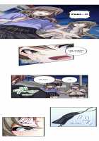 Nozoki Connect [Original] Thumbnail Page 134