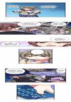 Nozoki Connect [Original] Thumbnail Page 136