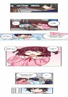 Nozoki Connect [Original] Thumbnail Page 164