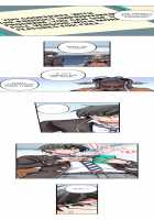 Nozoki Connect [Original] Thumbnail Page 17