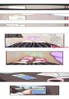 Nozoki Connect [Original] Thumbnail Page 19