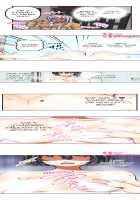 Nozoki Connect [Original] Thumbnail Page 43