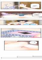 Nozoki Connect [Original] Thumbnail Page 47