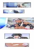 Nozoki Connect [Original] Thumbnail Page 87