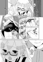 RuiRui Kyousei Namahame Densha / ルイルイ強制生ハメ電車 [Urakuso] [Gatchaman Crowds] Thumbnail Page 10