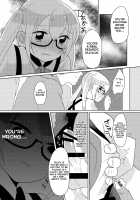 RuiRui Kyousei Namahame Densha / ルイルイ強制生ハメ電車 [Urakuso] [Gatchaman Crowds] Thumbnail Page 13