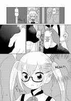 RuiRui Kyousei Namahame Densha / ルイルイ強制生ハメ電車 [Urakuso] [Gatchaman Crowds] Thumbnail Page 05