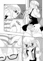 RuiRui Kyousei Namahame Densha / ルイルイ強制生ハメ電車 [Urakuso] [Gatchaman Crowds] Thumbnail Page 06