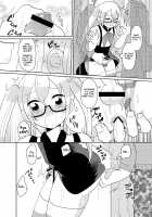 RuiRui Kyousei Namahame Densha / ルイルイ強制生ハメ電車 [Urakuso] [Gatchaman Crowds] Thumbnail Page 09