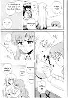 Le beau maitre 5 / Le Beau Maitre 5 [Satou Chagashi] [Zero No Tsukaima] Thumbnail Page 22