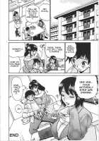 Mama no Jerashii / ママのジェラシイ [Penicillin Xi] [Original] Thumbnail Page 16