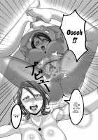 Dosukebe Drinker / ドスケベドリンカ☆ [Juna Juna Juice] [Original] Thumbnail Page 20