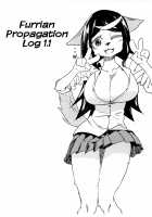 Furrian Propagation Log 1 / 異星人の繁殖日記1 [Nayuta Takumi] [Original] Thumbnail Page 30