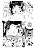 Furrian Propagation Log 1 / 異星人の繁殖日記1 [Nayuta Takumi] [Original] Thumbnail Page 34