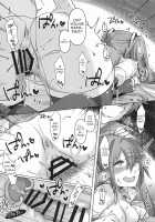 The Diva Is In Heat / ただいま歌姫発情中 [Johnson] [Vocaloid] Thumbnail Page 25