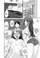 Shimamuraifu! / しまむらいふ! [Nodame] [The Idolmaster] Thumbnail Page 14