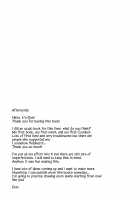 Shimamuraifu! / しまむらいふ! [Nodame] [The Idolmaster] Thumbnail Page 25