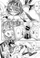 Nekomanman / ねこまんまん 前編 [Koorizu] [Original] Thumbnail Page 18