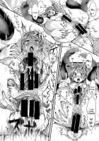 Nekomanman / ねこまんまん 前編 [Koorizu] [Original] Thumbnail Page 22