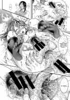 Nekomanman / ねこまんまん 前編 [Koorizu] [Original] Thumbnail Page 26