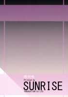 Warped Mind [Karasu] [Fate] Thumbnail Page 22