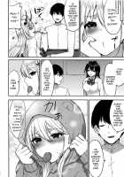 Kumano to Hajimete / くまのとはじめて [Kakino Nashiko] [Azur Lane] Thumbnail Page 19