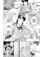 Closet 1 - The Truth About His Childhood Friend / クローゼット～幼馴染の真実～ [Yamakumo] [Original] Thumbnail Page 11