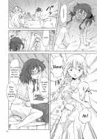 EARTH GIRLS KAZITU ZENPEN / EARTH GIRLS 果実 前編 [Mira] [Original] Thumbnail Page 101