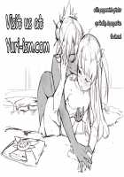 EARTH GIRLS KAZITU ZENPEN / EARTH GIRLS 果実 前編 [Mira] [Original] Thumbnail Page 104