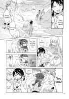 EARTH GIRLS KAZITU ZENPEN / EARTH GIRLS 果実 前編 [Mira] [Original] Thumbnail Page 107